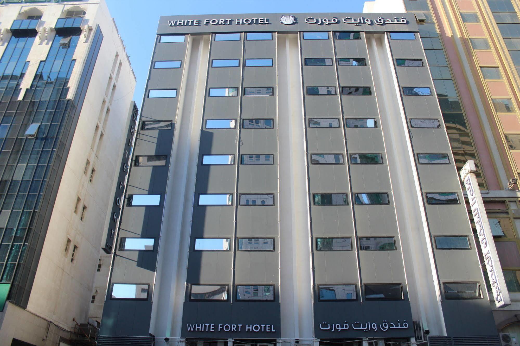 White Fort Hotel Dubai Luaran gambar
